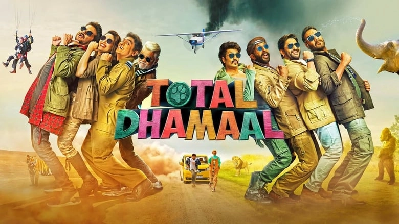 Total Dhamaal (2019)