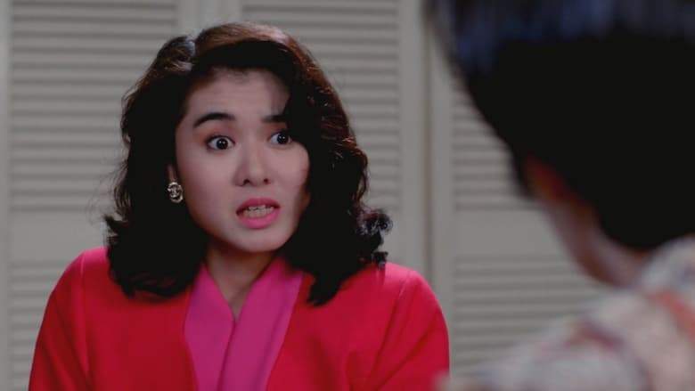 All's Well, Ends Well (1992)