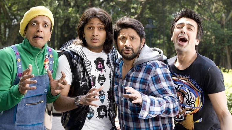 Double Dhamaal (2011)