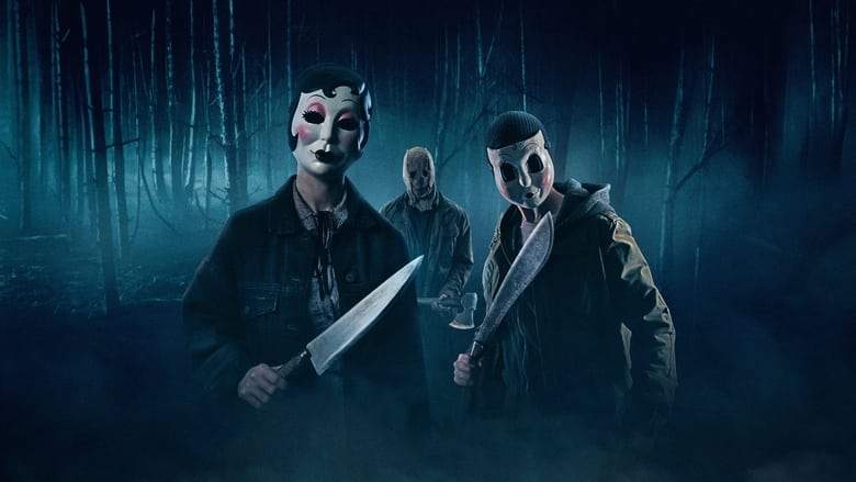 The Strangers: Chapter 1 (2024)