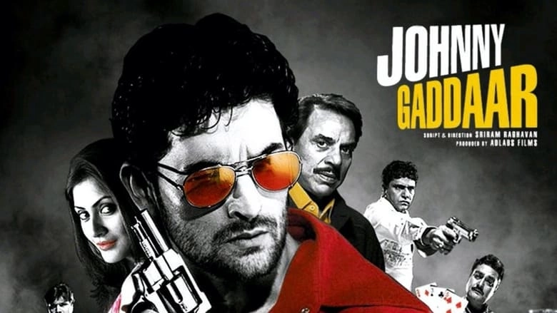 Johnny Gaddaar (2007)