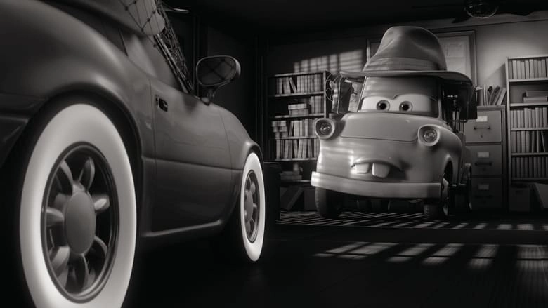 Mater Private Eye (2010)