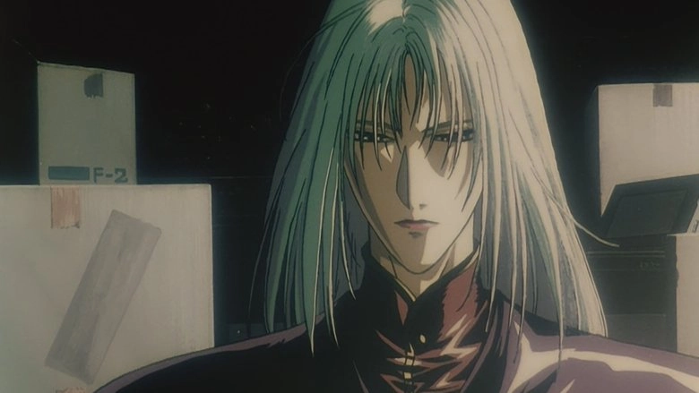 Twilight Of The Dark Master (1997)