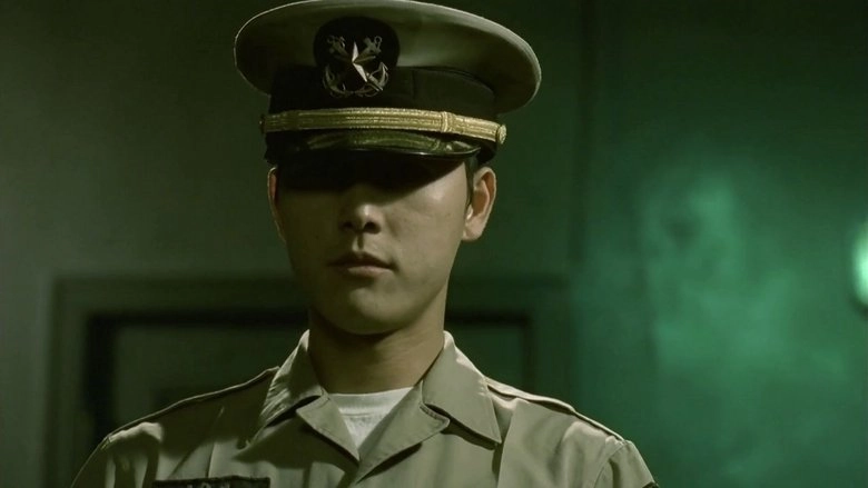 Phantom: The Submarine (1999)