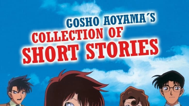 Gosho Aoyama's Collection Of Short Stories (1999)