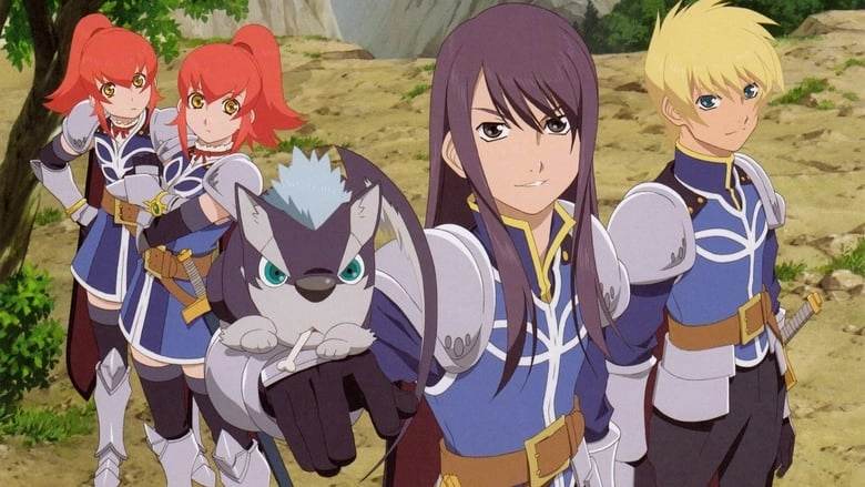 Tales Of Vesperia: The First Strike (2009)