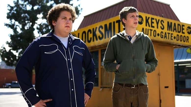 Superbad (2007)