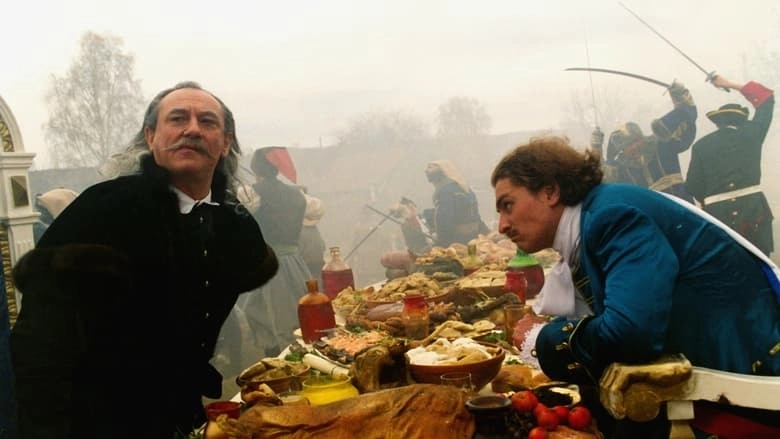 Molitva Za Getmana Mazepu (2002)