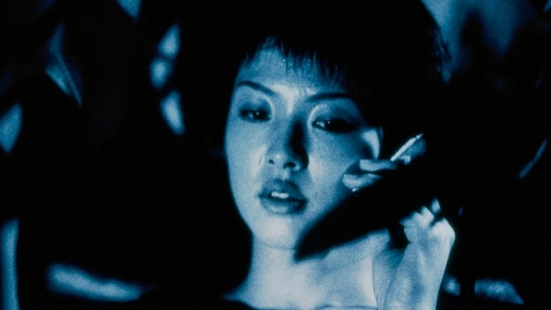 A Snake Of June (2003)