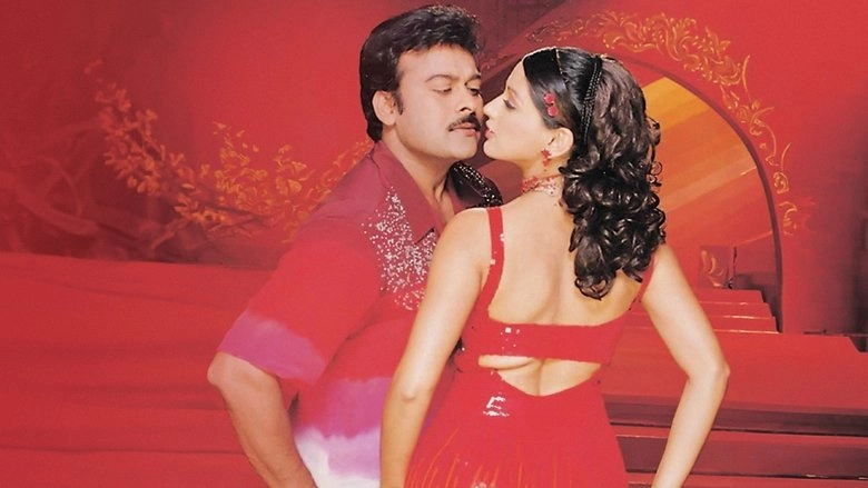 Indra (2002)