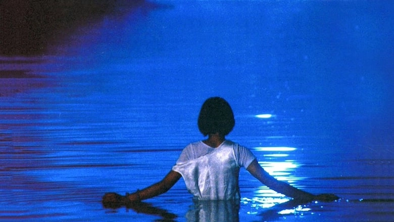 August In The Water (1995)