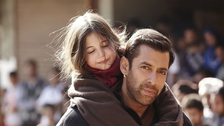 Bajrangi Bhaijaan (2015)