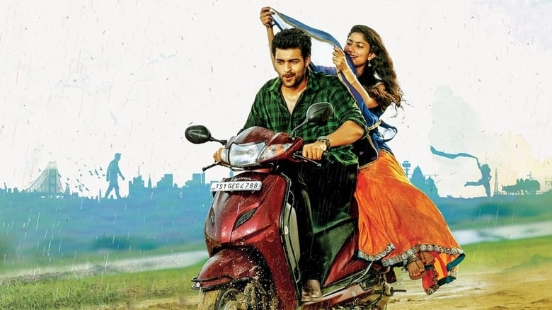 Fidaa (2017)