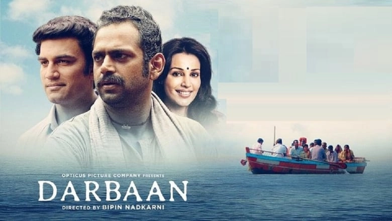 Darbaan (2020)