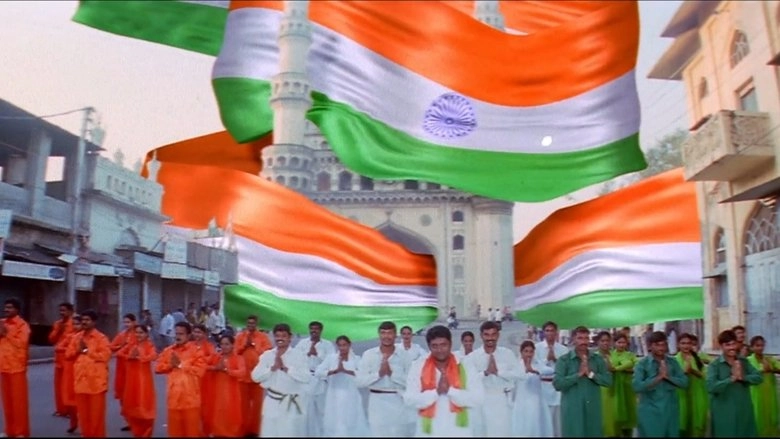 Khadgam (2002)