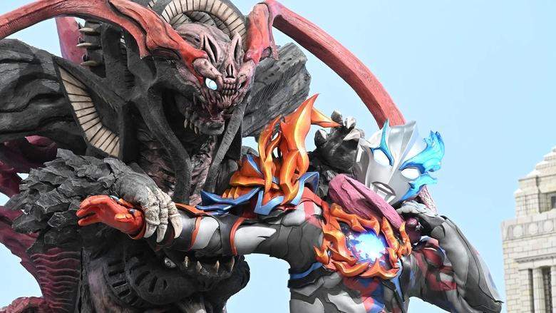 Ultraman Blazar The Movie: Tokyo Kaiju Showdown (2024)