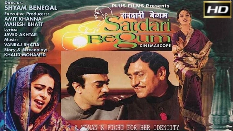 Sardari Begum (1996)