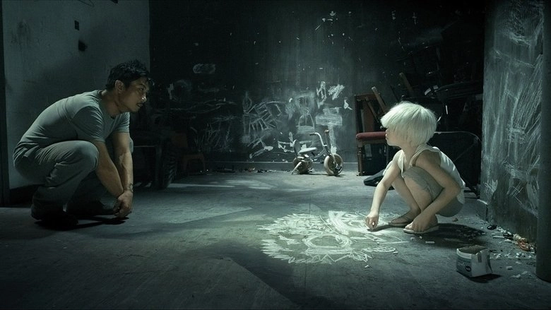 Rigor Mortis (2013)