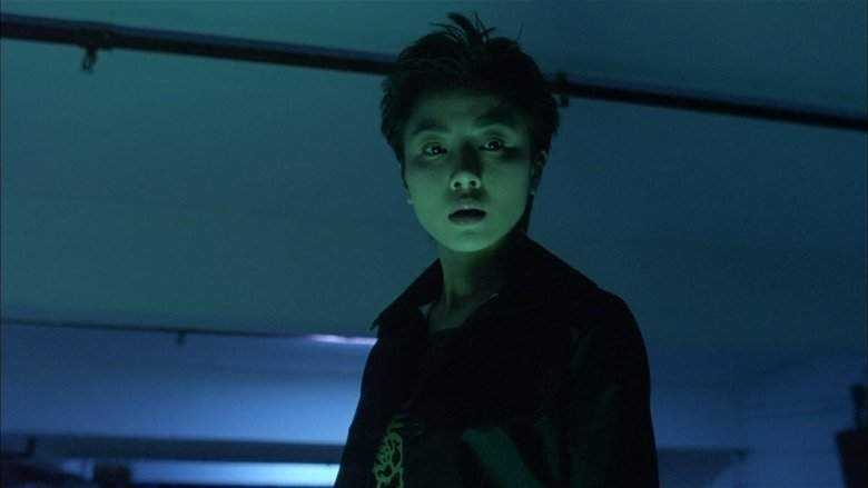 Troublesome Night 3 (1998)