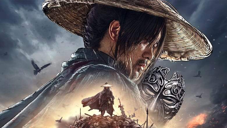 The Story Of Yuan Tiangang (2024)