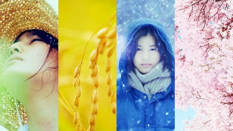 Little Forest: Four Seasons (2018)