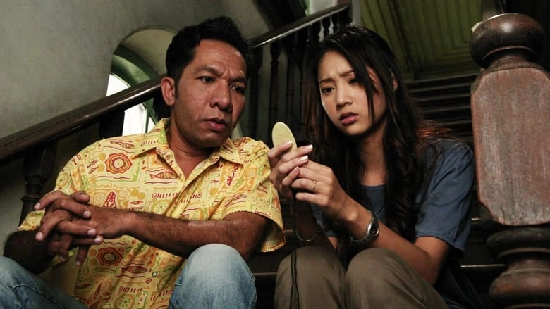 Ghost Of Mae Nak (2005)