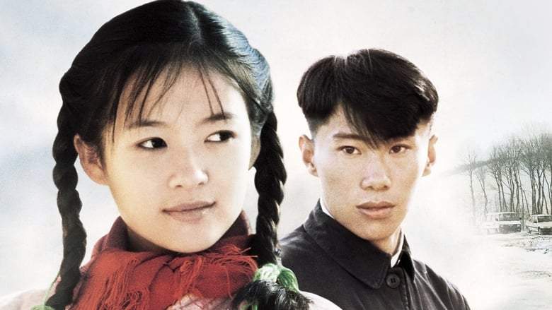 The Road Home (1999)