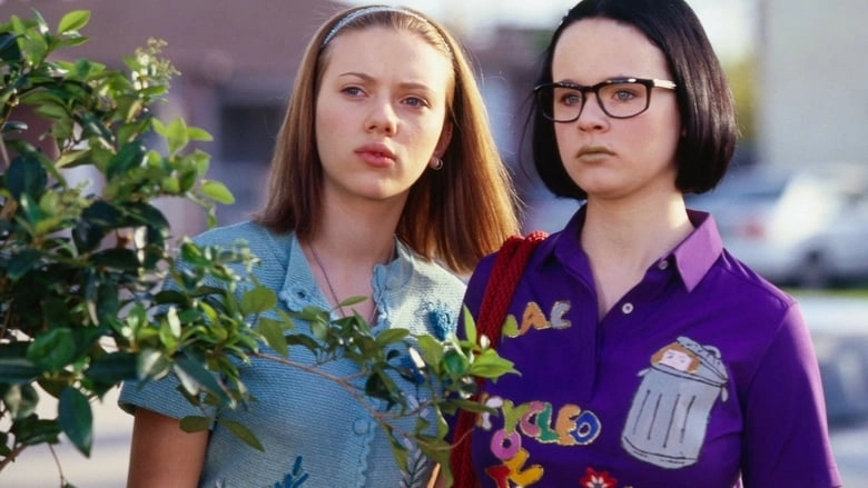 Ghost World (2001)