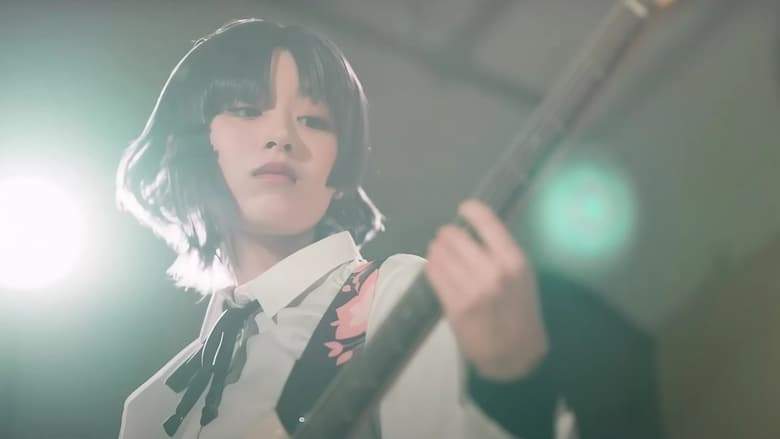 LIVE STAGE BOCCHI THE ROCK! (2024)