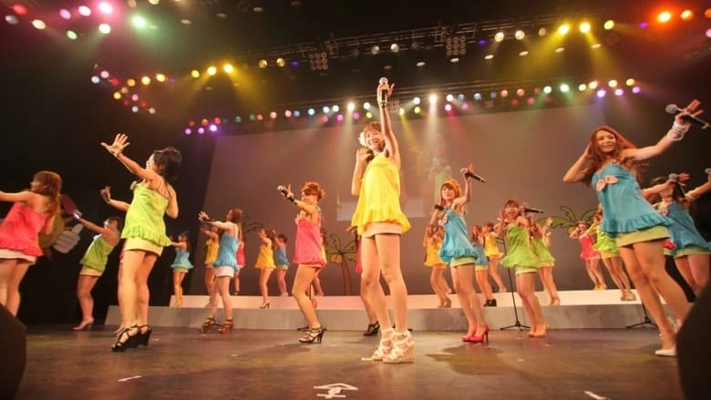 Ebisu Muscats Murder Case ~Singing, Dancing And Getting Killed~ The 1st STAGE (2010)