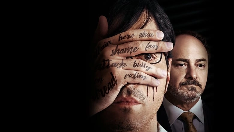 Teacher (2019)