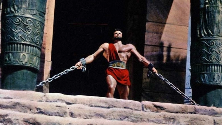 Hercules (1958)