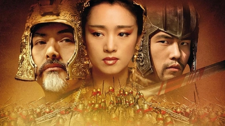 Curse Of The Golden Flower (2006)