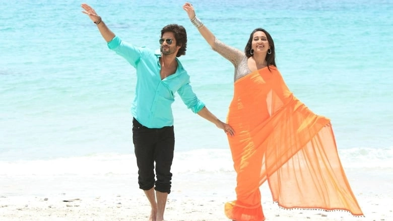 R... Rajkumar (2013)