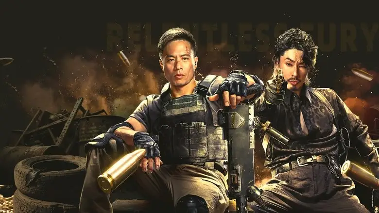 Fu Tang Dao Huo (2025)