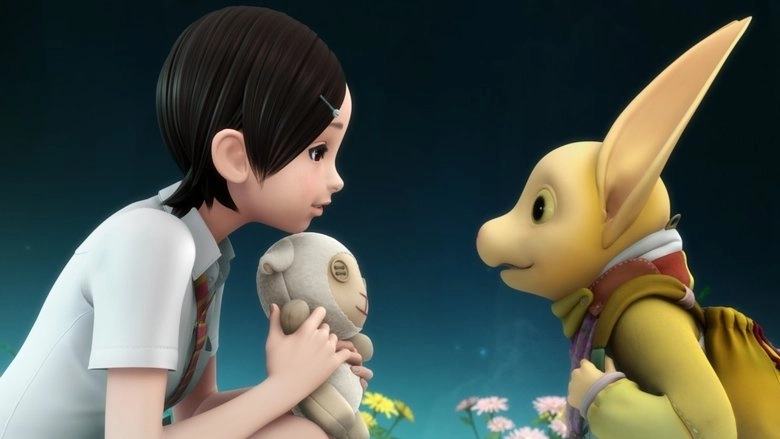 Oblivion Island: Haruka And The Magic Mirror (2009)