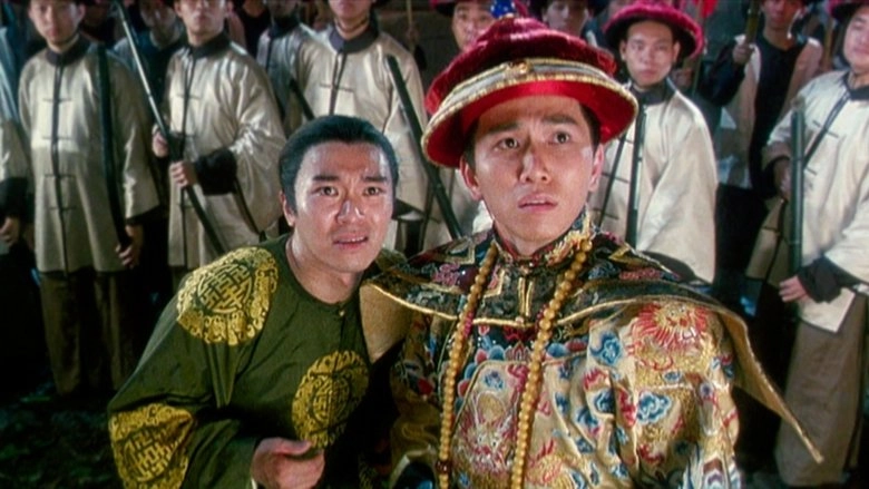 Royal Tramp (1992)