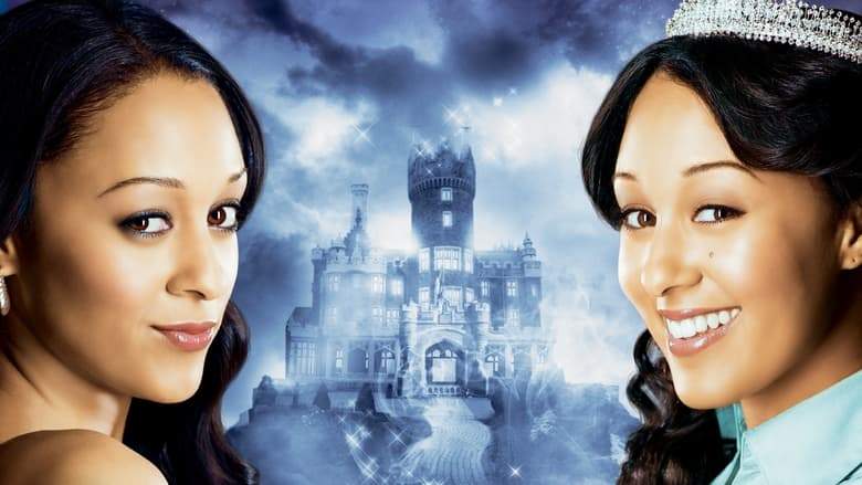 The Witches Of Coventry 2 (2007)