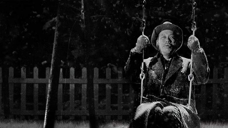 Ikiru (1952)