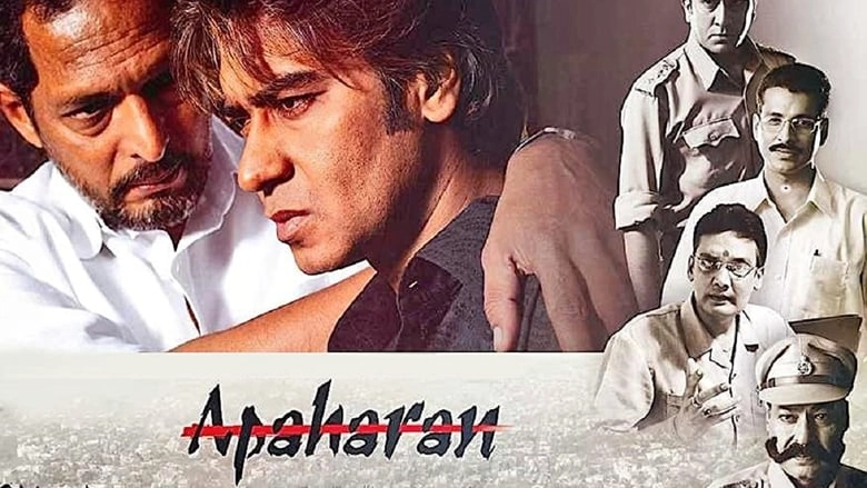 Apaharan (2005)