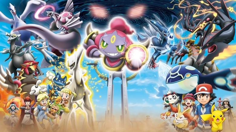 Pokemon The Movie: Hoopa And The Clash Of Ages (2015)