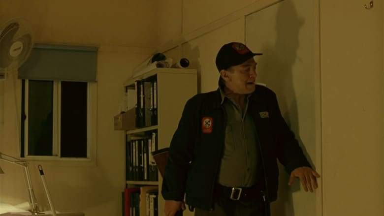 Man-Thing (2005)