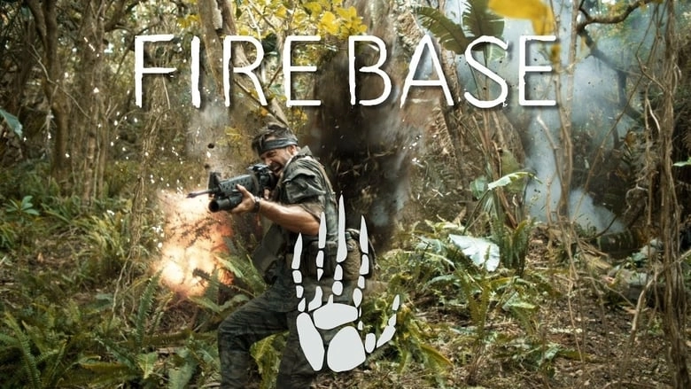 Firebase (2017)