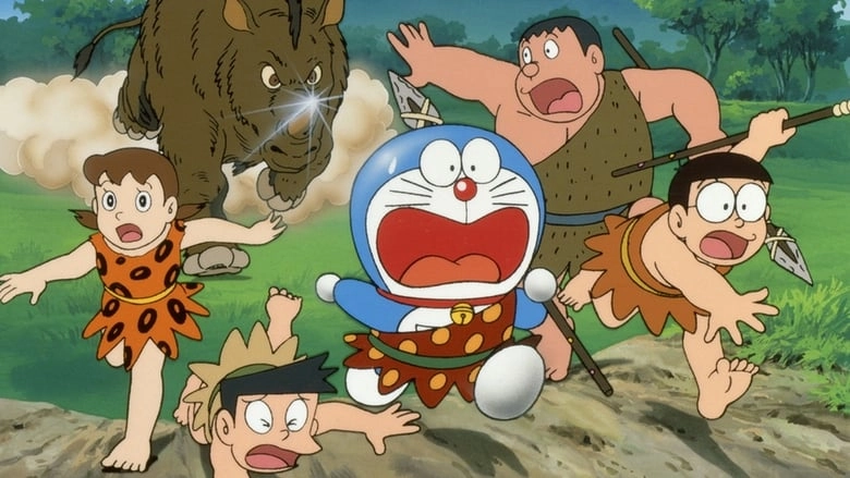 Doraemon: Nobita And The Birth Of Japan (1989)