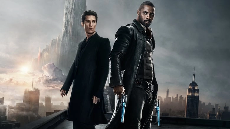 The Dark Tower (2017)