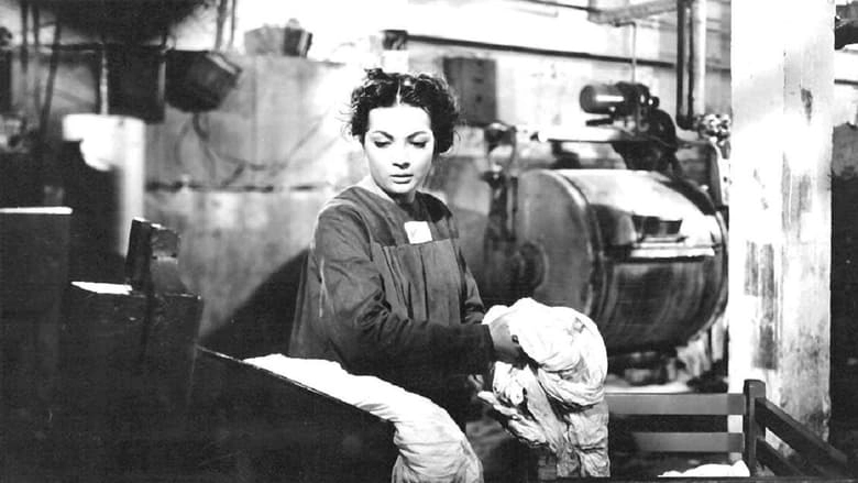 Carcel De Mujeres (1951)