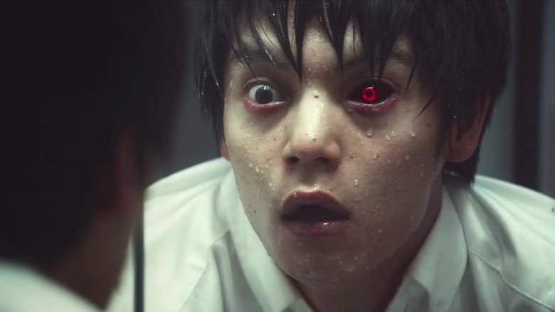 Tokyo Ghoul (2017)