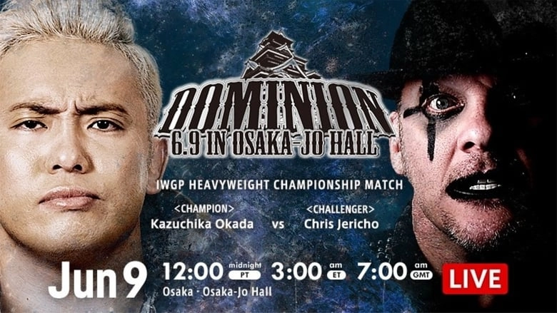 NJPW: Dominion (2019)