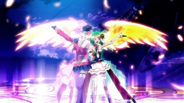 Macross Frontier: The Wings Of Goodbye (2011)