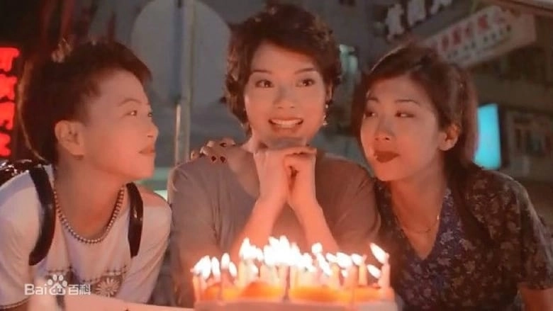 Candlelight's Woman (1995)